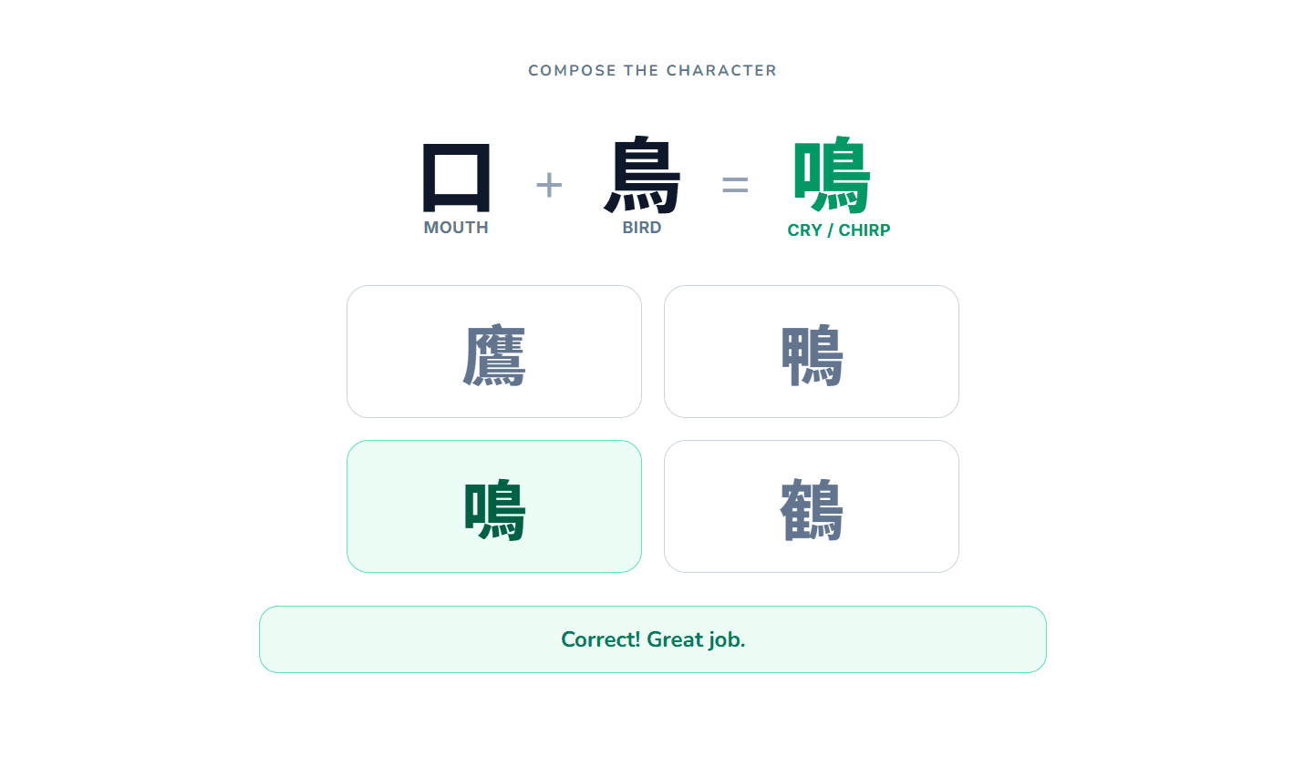 Character Mastery in-app preview