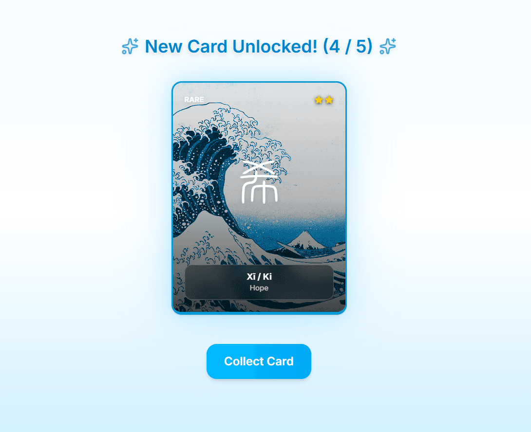 Gacha System in-app preview
