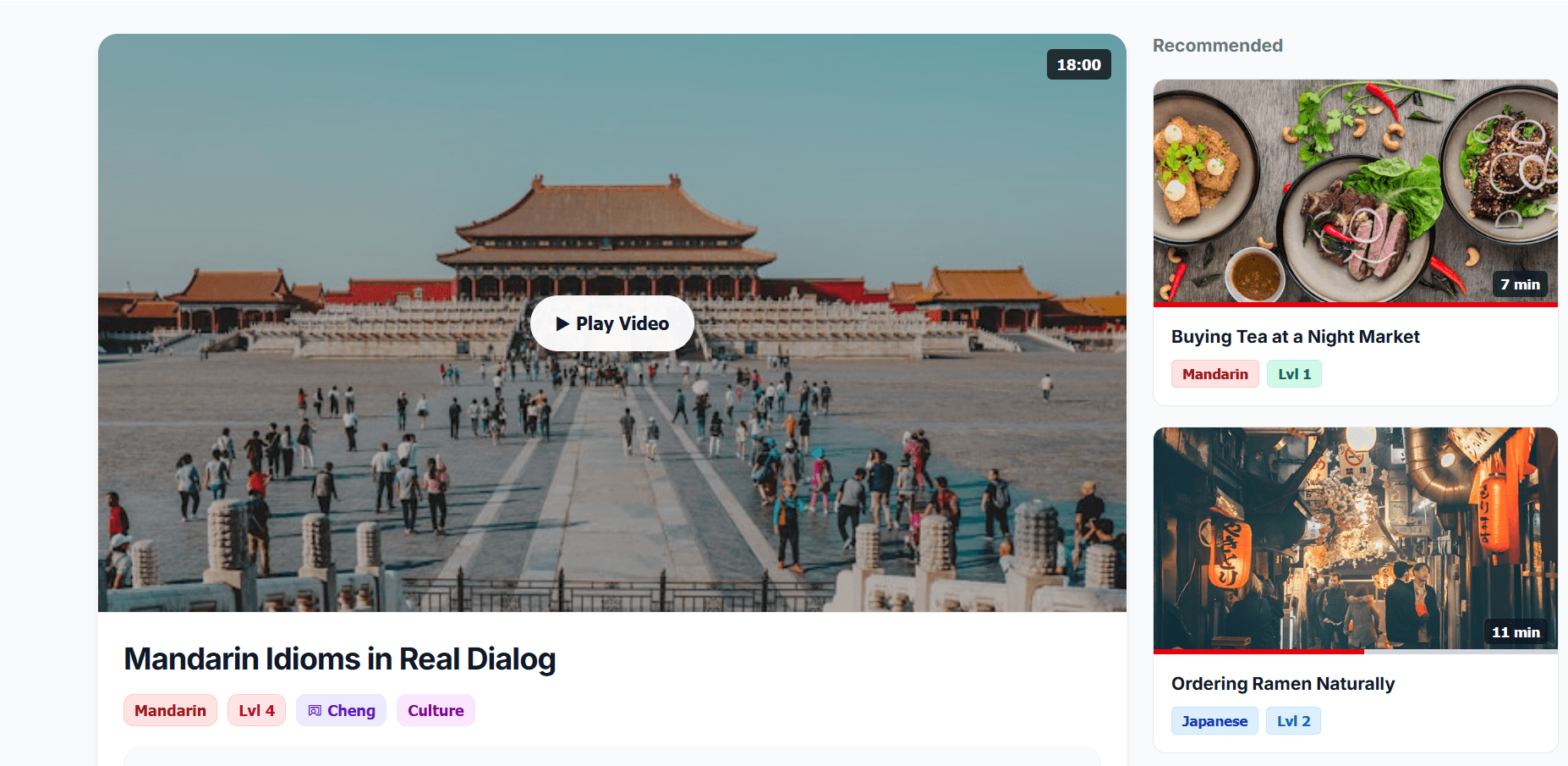 Comprehensible Input in-app preview
